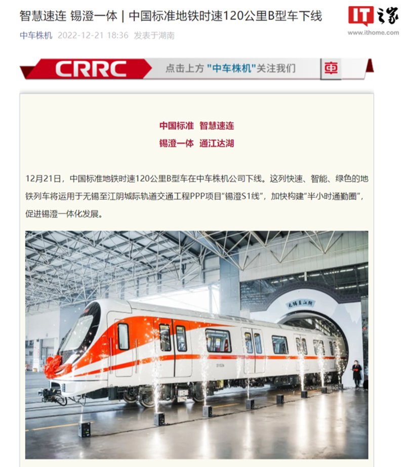 信息化革新:企业迈向管理新时代的秘密武器