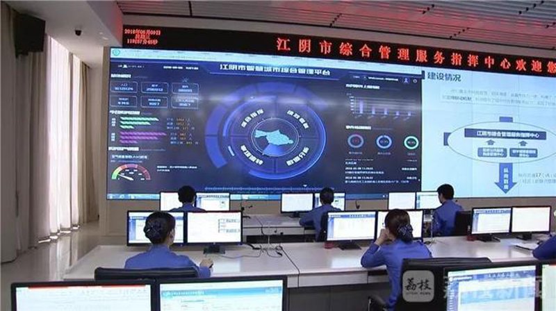 企业信息化:拥抱数字化转型的新趋势